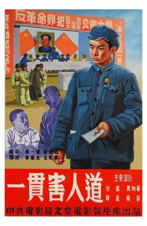 明尼苏达州立学院和大学文凭毕业证真实样板
